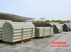 开云（中国）发展优势