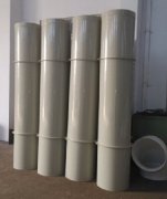 如何检查开云（中国）的焊接？