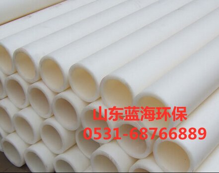 开云官方在线入口